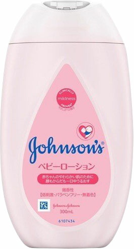 ジョンソンベビーローション 微香性 300ml