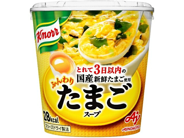 味の素 クノールふんわりたまごスープ　容器入