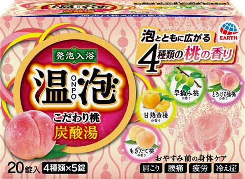温泡 ONPO こだわり桃 炭酸湯 20錠入