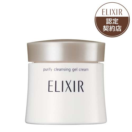 ELIXIR(エリクシール) ホワイト メーククリアジェルクリーム 140g
