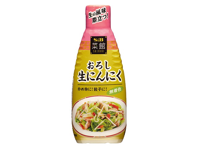 菜館 おろし生にんにく(175g)