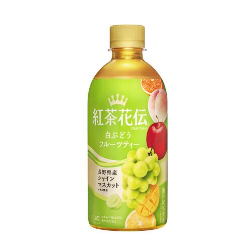 コカ・コーラ 紅茶花伝 クラフティー 白ぶどうフルーツティー 440ml