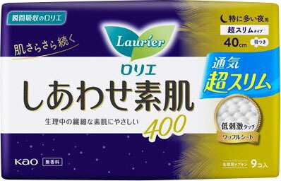 ロリエ しあわせ素肌 通気超スリム 特に多い夜用40cm 羽つき 9個