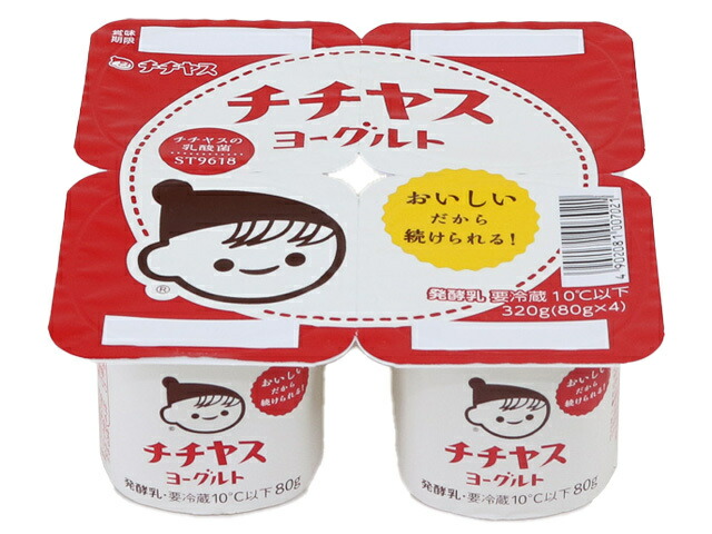 チチヤス チチヤスヨーグルト 4P 80gX4