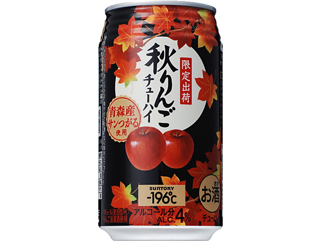 サントリー -１９６℃＜秋りんご＞３５０ＭＬ缶