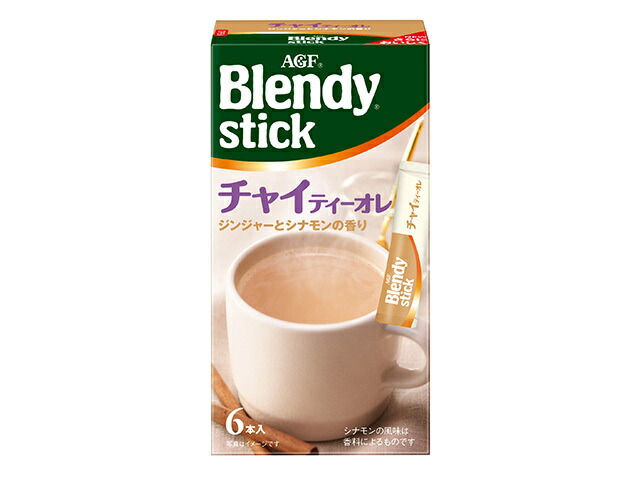 ブレンディ スティック チャイティーオレ ミルクティー 紅茶 スティック(6本入)