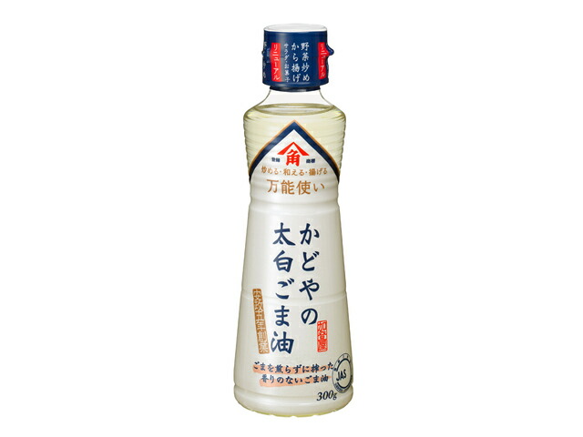 かどや製油 かどやの太白ごま油（ＰＥＴ）　３００ｇ