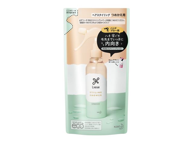 Liese(リーゼ)  いっきに毛先までまとまるシャワー替180ml