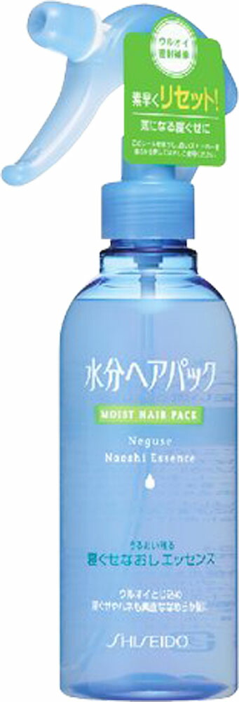 水分ヘアパック 寝ぐせ直しエッセンス 220ml