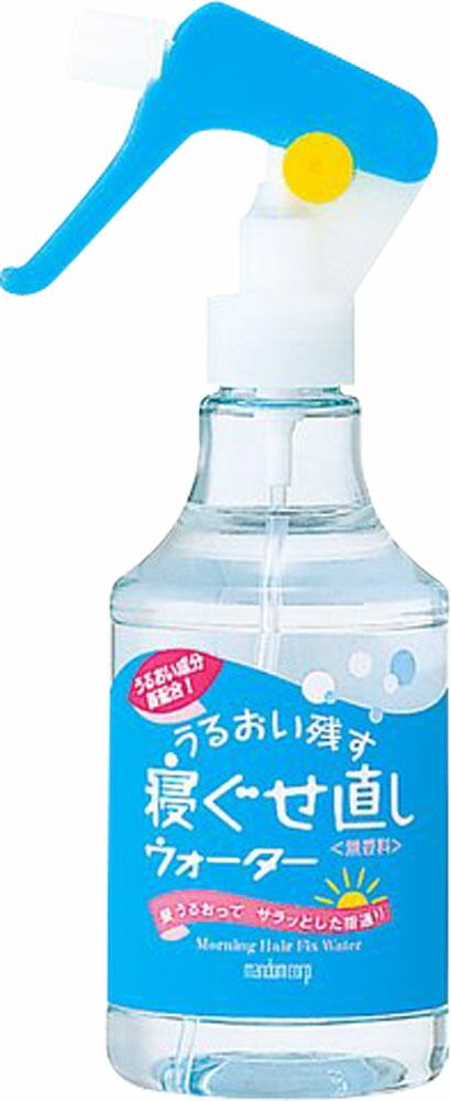 マンダム 寝ぐせ直しウォーター 285ml