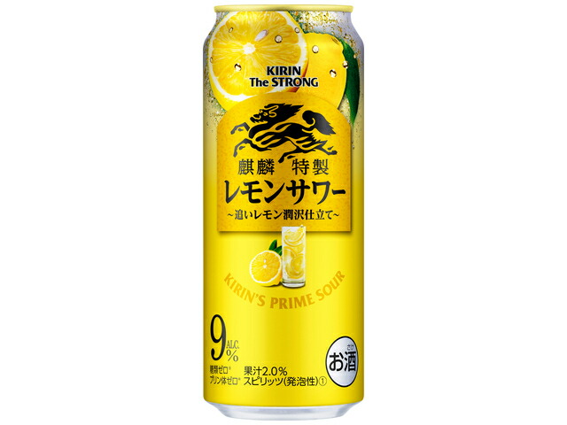 キリンビール 麒麟特製レモンサワー５００ｍｌ缶