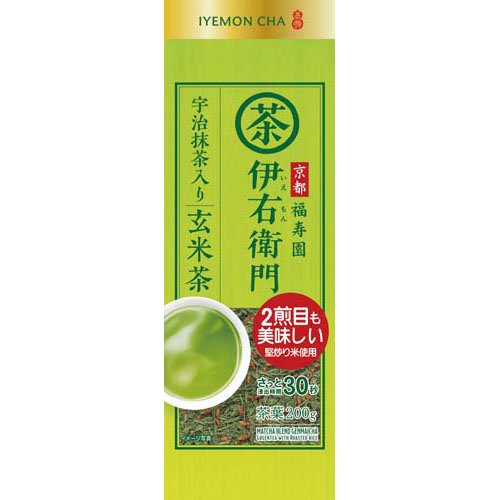 伊右衛門 抹茶入り玄米茶(200g)