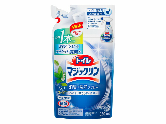 トイレマジックリン 消臭・洗浄スプレー ミントの香り 詰替 330ml