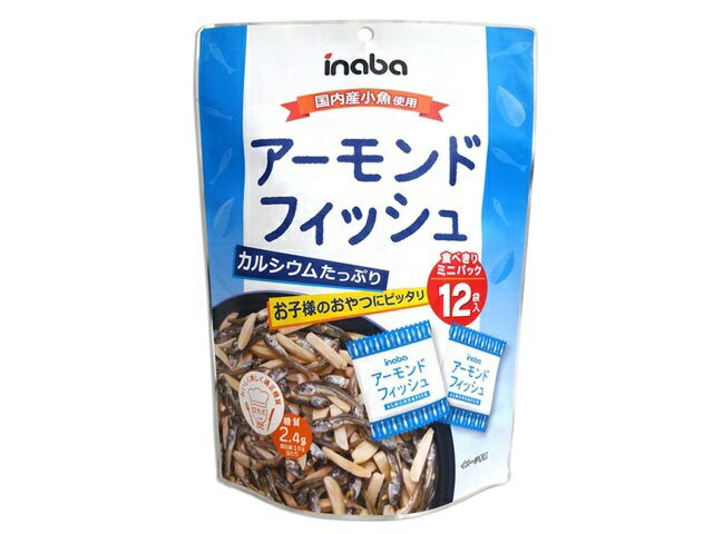稲葉ピーナツ アーモンドフィッシュ 個包装 90g