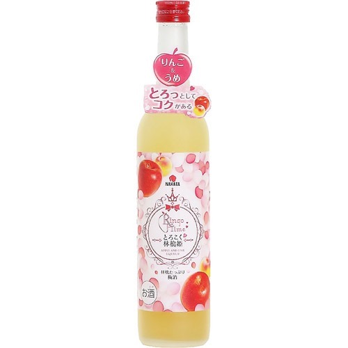 とろこく林檎姫 林檎たっぷり梅酒(500ml)