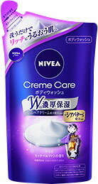ニベア クリームケア ボディウォッシュ パリスリッチパルファンの香り つめかえ 360ml