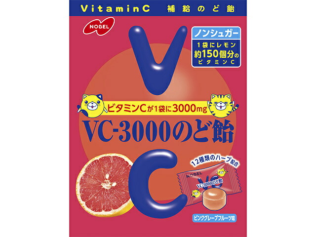 ノーベル製菓 VC3000のど飴 ピンクグレープフルーツ(90g)の商品画像