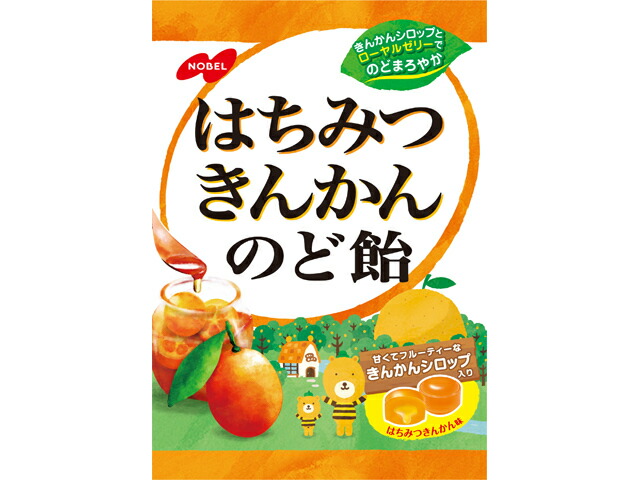 ノーベル製菓 はちみつきんかんのど飴 110g