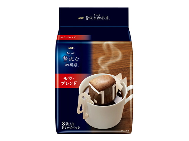 味の素ＡＧＦ ＺＤＰモカ８Ｐ