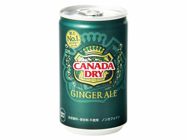 カナダドライ ジンジャーエール 2006 160ML 缶