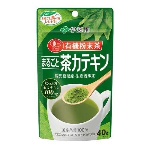 伊藤園 有機粉末茶 まるごと茶カテキン(40g)