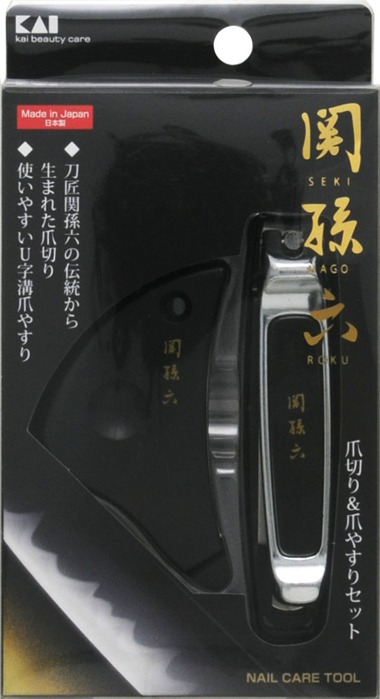 関孫六 ツメキリ&ツメヤスリセット