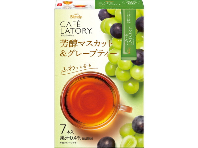 味の素ＡＧＦ ＣＬＴＳＴＫマスカット＆グレープ７Ｐの商品画像