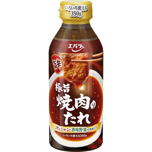 エバラ 極旨焼肉のたれ 旨辛(350g)