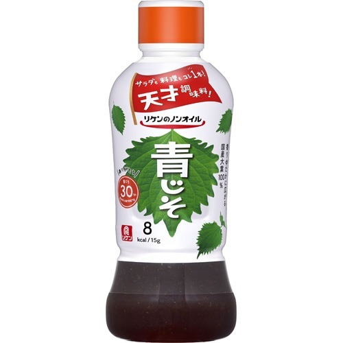 リケンのノンオイル 青じそ(380ml)