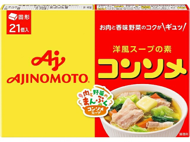 味の素 味の素ＫＫコンソメ　固形２１個入箱