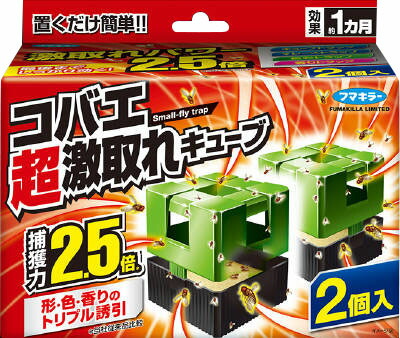 フマキラー コバエ超激取れキューブ 2個入の商品画像