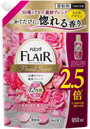 ハミングフレアフレグランス フローラルスウィート スパウトパウチ 950ml