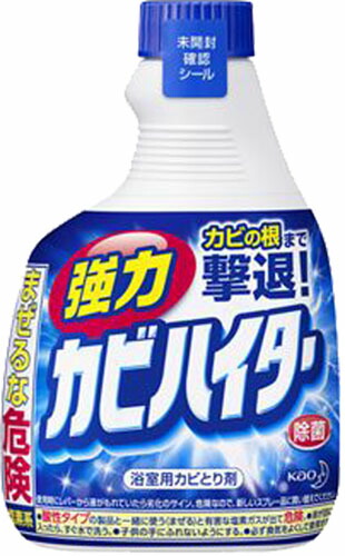 強力カビハイター つけかえ用 400ml