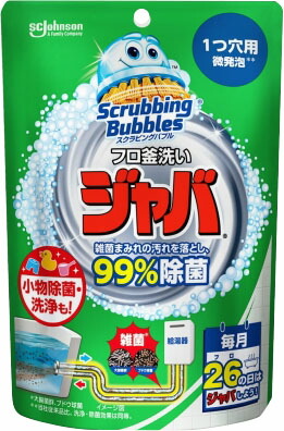 スクラビングバブル ジャバ 1つ穴用 160gの商品画像