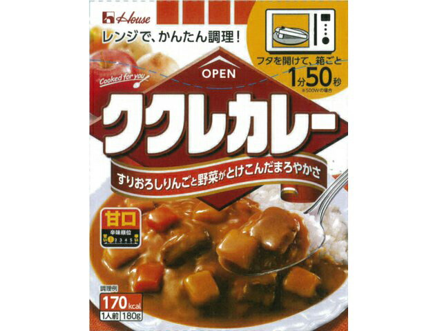 ハウス ククレカレー甘口(180g)