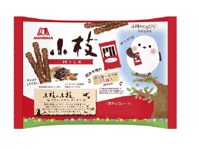 森永製菓 小枝 ミルク TTP 133g