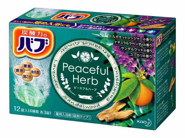 バブ ピースフルハーブ 12錠入