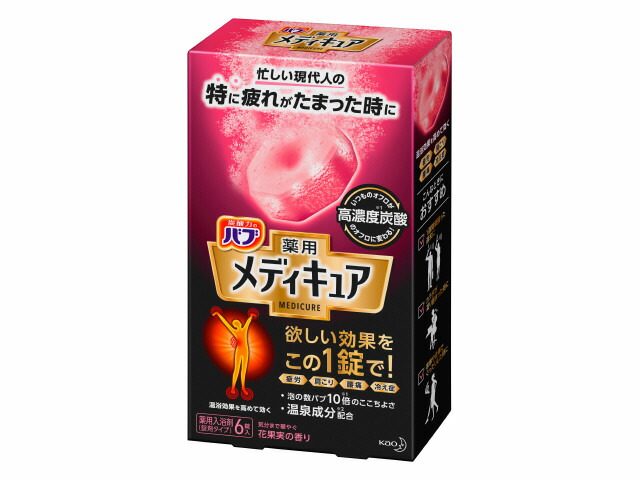 バブ メディキュア 花果実の香り 6錠入