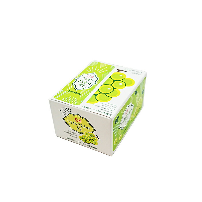 八雲製菓 シャインマスカットグミ 100g