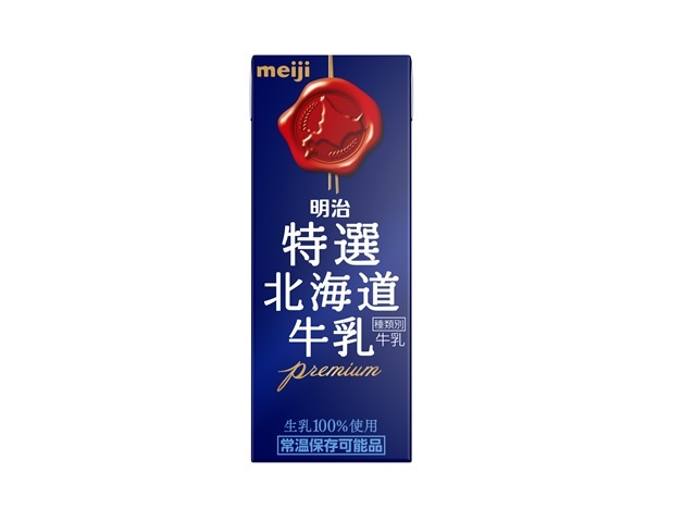 明治 特選北海道牛乳 200ml