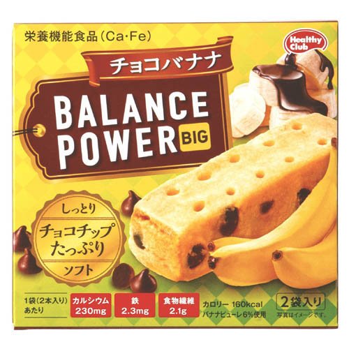 バランスパワー ビッグ チョコバナナ(2本×2袋入)