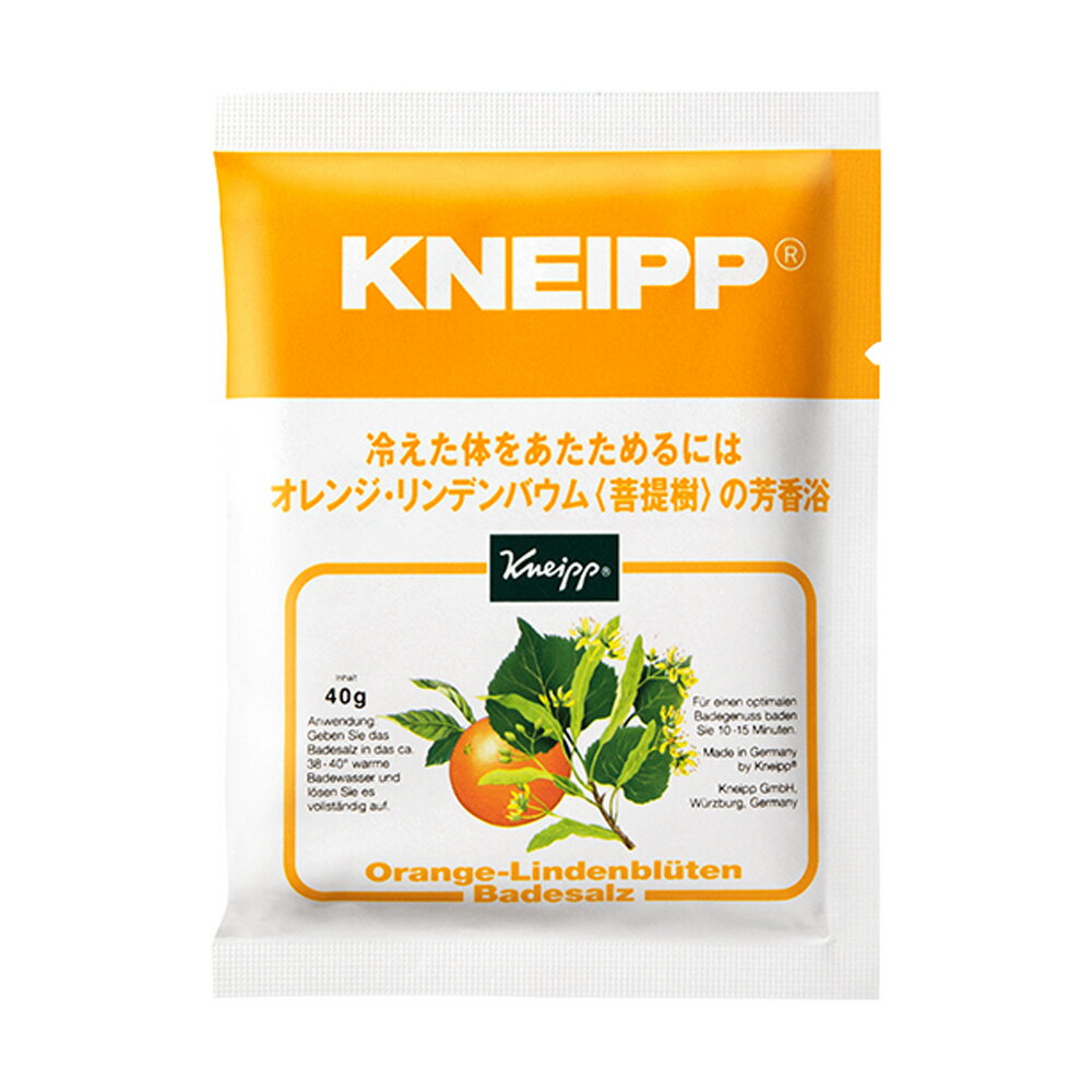 クナイプ バスソルト オレンジ・リンデンバウム 40g