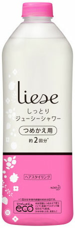 リーゼ しっとりジューシーシャワー つめかえ用 340ml