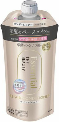 エッセンシャル ザビューティ 髪のキメ美容リペアコンディショナー つめかえ用 340ml