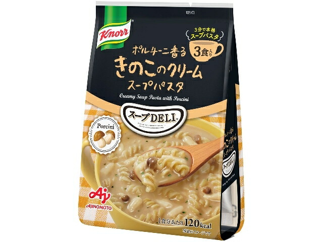 味の素 クノールスープＤＥＬＩ　きのこパスタ　３食入