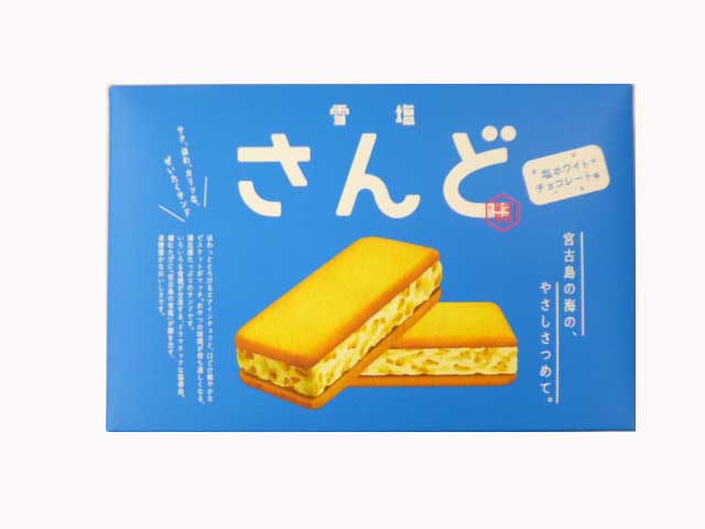 パラダイスプラン 雪塩さんど 6個の商品画像