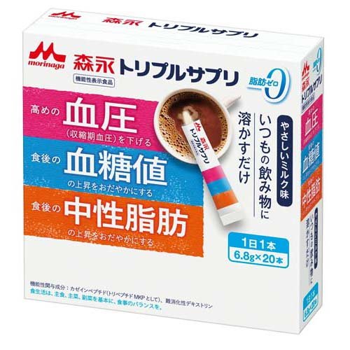 森永乳業 トリプルサプリ　２０本