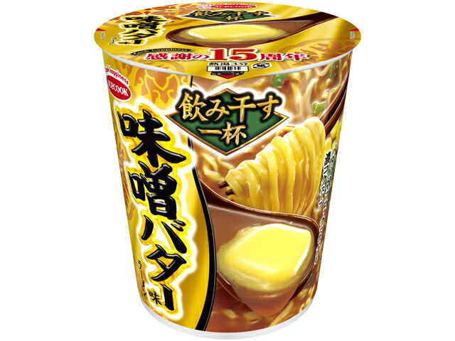 飲み干す一杯 味噌バター味ラーメン(1コ入)