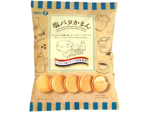 宝製菓 塩バタかまん 114gの商品画像