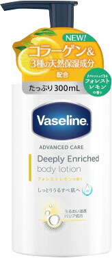 ヴァセリン ディープリー エンリッチド ボディローション フォレストレモンの香り 300ml